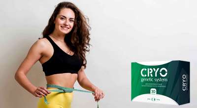 Капсулы Cryo Genetic для похудения.
